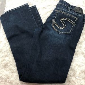 Silver Aiko Bootcut Jeans